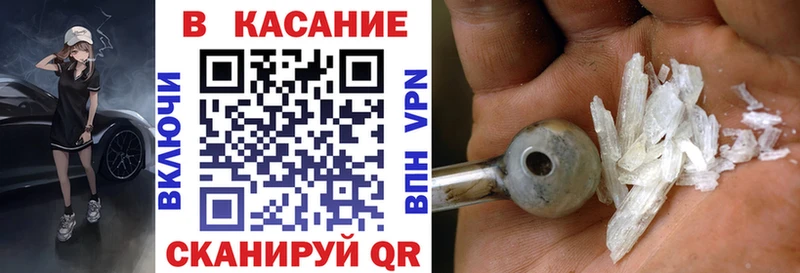 Наркота Демидов COCAIN  Меф мяу мяу  Амфетамин  Марихуана  A PVP 