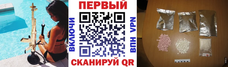 Amphetamine VHQ  сколько стоит  Демидов 