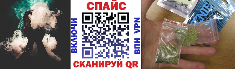 Бутират бутандиол  Демидов 