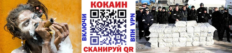 Кокаин Боливия Демидов