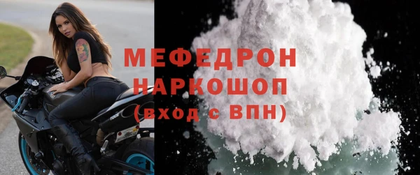 a pvp Вязьма