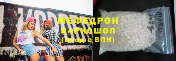 a pvp Вязьма