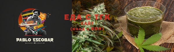 mdma Горно-Алтайск