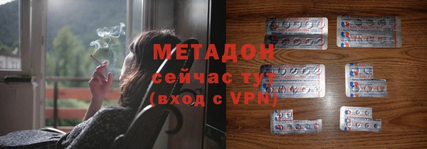 мдма Вязники