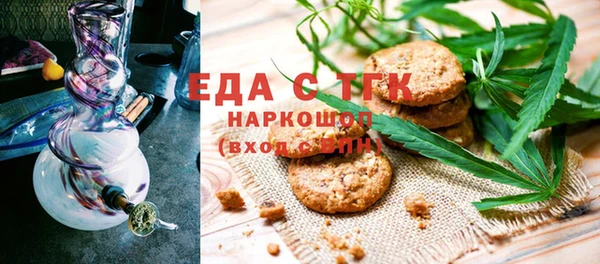 a pvp Вязьма