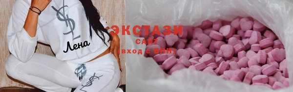 мдма Вязники
