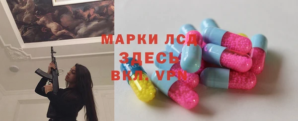 a pvp Вязьма