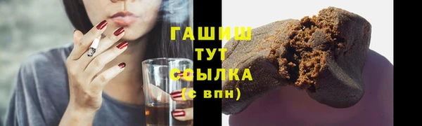 мдма Вязники
