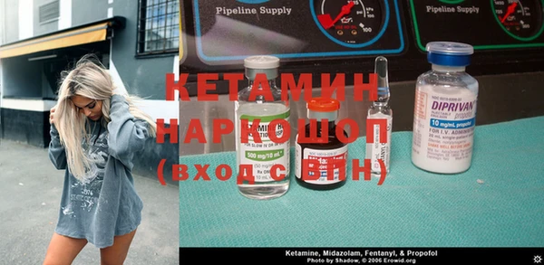 a pvp Вязьма