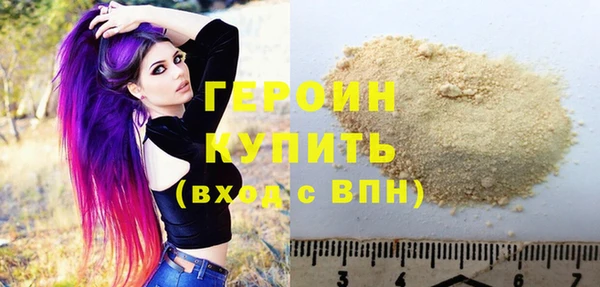 a pvp Вязьма