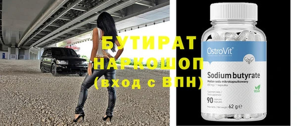 a pvp Вязьма