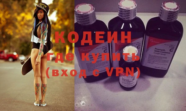 мдма Вязники