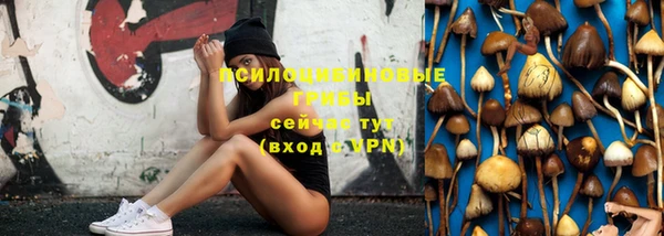 мдма Вязники