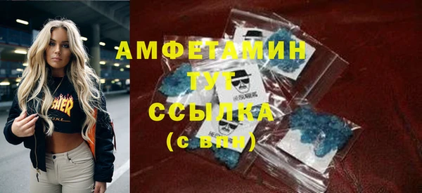 a pvp Вязьма