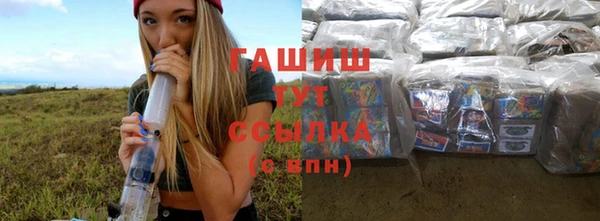 a pvp Вязьма