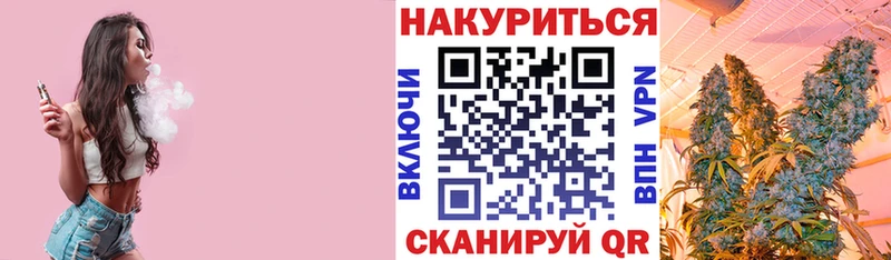 продажа наркотиков  Демидов  Конопля ГИДРОПОН 